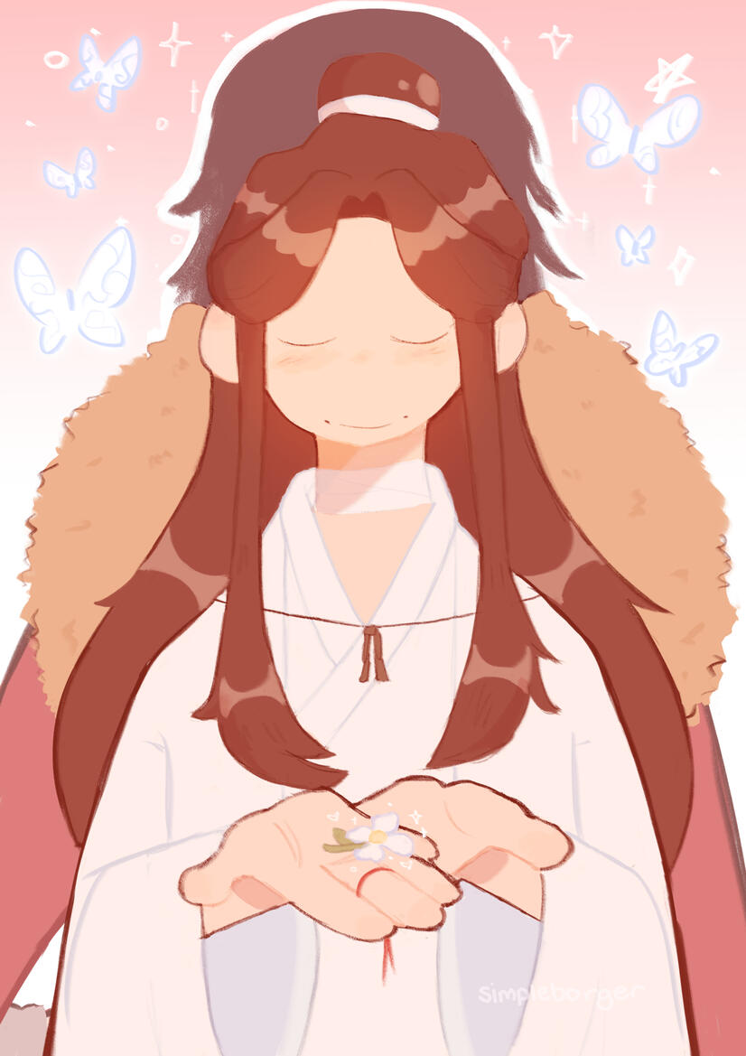 Xie Lian