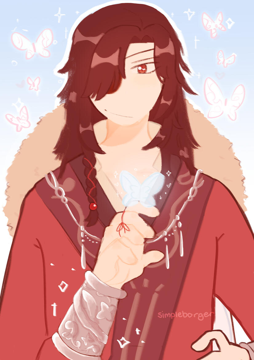 Hua Cheng